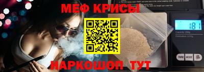 кокаин колумбия Кумертау