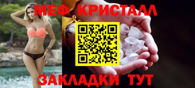 mdpv Кунгур