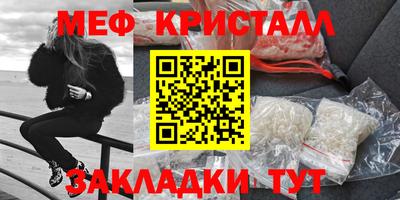 кокаин колумбия Кумертау