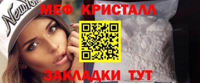 бутик Кулебаки