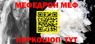 бутик Кулебаки