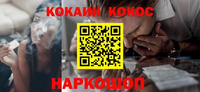 mdpv Кунгур