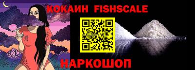 бутик Кулебаки