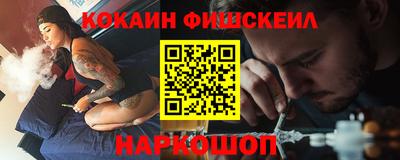 mdpv Кунгур