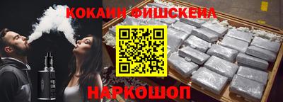 mdpv Кунгур