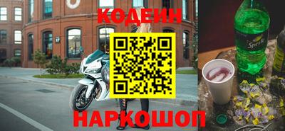 кокаин колумбия Кумертау