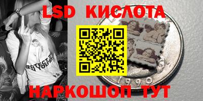 кокаин колумбия Кумертау