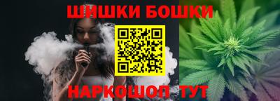 бутик Кулебаки