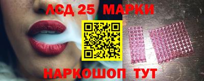 mdpv Кунгур