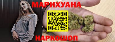 кокаин колумбия Кумертау
