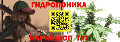 бутик Кулебаки