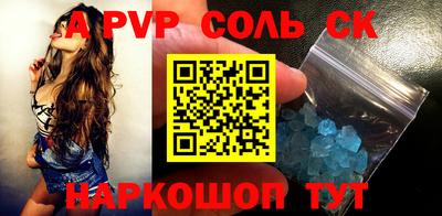 бутик Кулебаки
