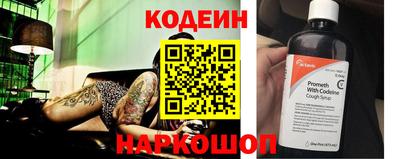бутик Кулебаки