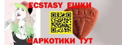 бутик Кулебаки