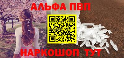 бутик Кулебаки