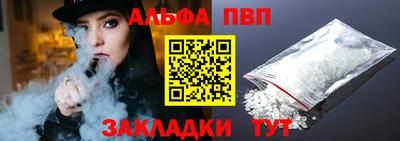 кокаин колумбия Кумертау