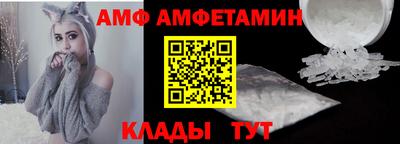 кокаин колумбия Кумертау