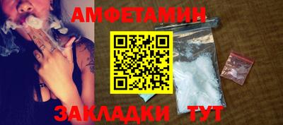 кокаин колумбия Кумертау