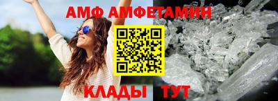 кокаин колумбия Кумертау