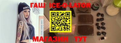 mdpv Кунгур