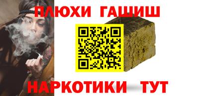 бутик Кулебаки