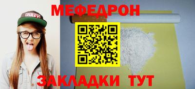 бутик Кулебаки