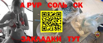кокаин колумбия Кумертау
