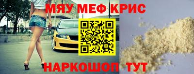 бутик Кулебаки