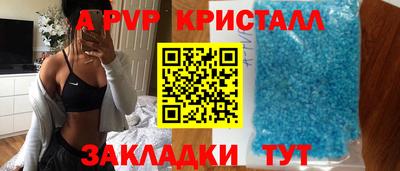 кокаин колумбия Кумертау