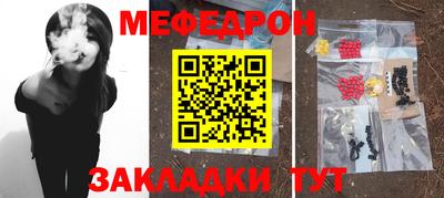 кокаин колумбия Кумертау
